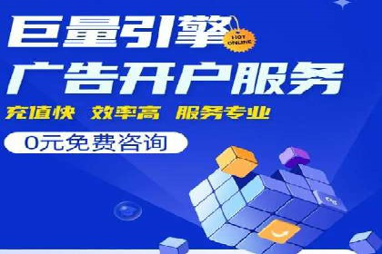 搜索引擎营销（SEM）的关键词选择技巧——以某知名品牌为例
