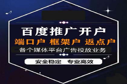 百度霸屏推广案例：揭秘如何打造企业品牌影响力