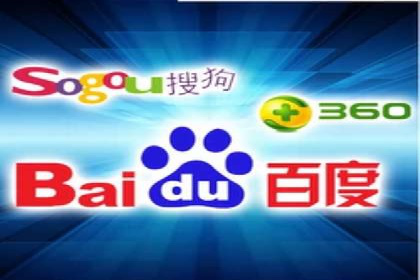 SEM托管服务，成功案例分享转化秘诀